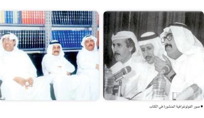 عبدالله العتيبي...حضور متجدد