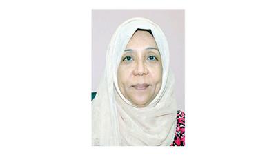مريم الوتيد