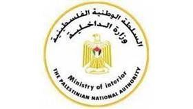 الداخلية الفلسطينية تنفي ما نشر عن تورط فلسطينيين في هجوم سيناء