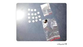 القبض على مواطن هرب من تفتيش وبحوزته مخدرات ومطلوب بقضية هتك عرض