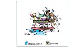 «كاريكاتير» بريشة الفنان محمد ثلاب