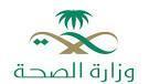 كورونا يستهدف 6 حالات جديدة بالسعودية