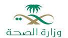 كورونا يستهدف 6 حالات جديدة بالسعودية