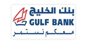 «الخليج» يعلن الفائزين في سحب «الدانة»