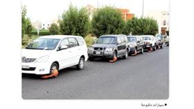 كبح سيارات المخالفين أمام خدمة المواطن بحطين