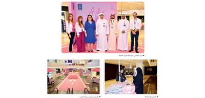 Women day off»».. حملة لمنح العاملات يوم إجازة لفحص السرطان