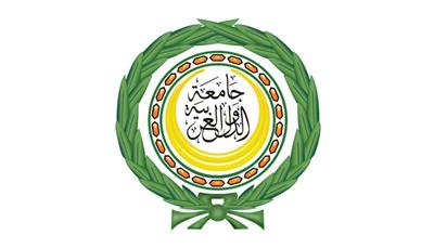 مجلس الجامعة العربية يبحث في اجتماع استثنائي غداً ملفات إقليمية