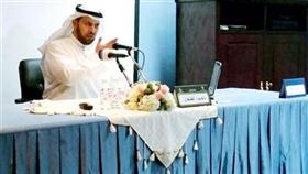مراقبة الدراسات الحرة أقامت ورشة إدارة التنمية الأسرية