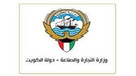 الصراع على المنطقة الحرة يكوي المستثمرين.. البضاعة مكدسة بدون إفراج