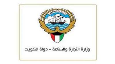 الصراع على المنطقة الحرة يكوي المستثمرين.. البضاعة مكدسة بدون إفراج