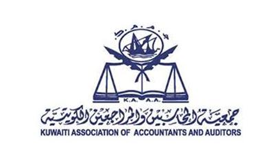 جمعية المحاسبين: قانون انشاء «جهاز مستقل للمراقبين الماليين» يحقق الشفافية ويرشد الانفاق في ميزانية الدولة