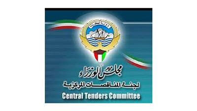 المناقصات المركزية تحيل «المياه العذبة بالصليبية» للجنة فنية