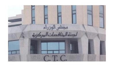 «المناقصات»: 4 عطاءات تقدمت لمشروع مبنى الركاب الجديد بالمطار.. وستفض غداً