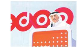 الشيخ عبدالله بن محمد آل ثاني يلقي كلمته خلال الافتتاح