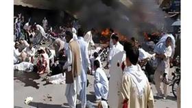 صورة أرشيفية
