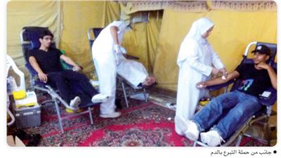 حملة تبرع بالدم في الحسينية الهاشمية