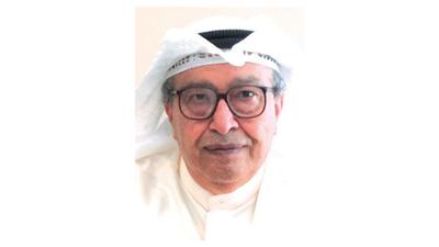 علي الموسى