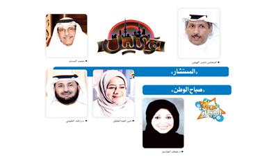 المسند يتحدث لـ«تو الليل» عن مسيرته الإعلامية وأبرز المحطات التي مر بها