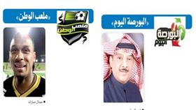 المسند يتحدث لـ«تو الليل» عن مسيرته الإعلامية وأبرز المحطات التي مر بها