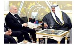 سمو الشيخ ناصر المحمد ووزير الخارجية العراقي