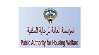 السكنية: رفع تاريخ التخصيص على الشقق والقسائم الحكومية بمناطق سكنية