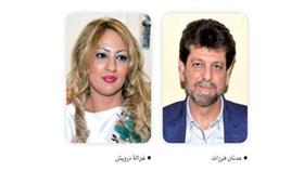 «أقل من سنتيمتر» لغزالة درويش.. تحت المجهر