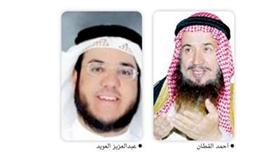 أحمد القطان - عبدالعزيز العويد