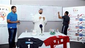 انطلاق الدوري الطبي للكرة اليوم