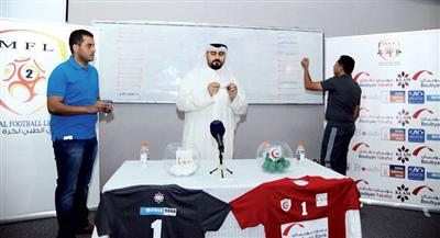 انطلاق الدوري الطبي للكرة اليوم