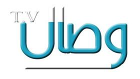 السعودية تغلق مكتب قناة وصال التلفزيونية لتأجيجها الفتن