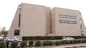 أمانة التخطيط: اجتمعنا مع 51 جهة حكومية