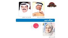 «تو الليل» يناقش دور الشعراء في إعادة الروح لـ«الأغاني الوطنية»