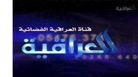 اصابة مراسل قناة «العراقية» خلال مرافقته القوات في بيجي