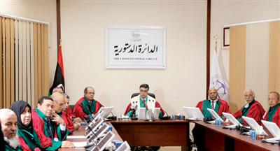 ليبيا: المحكمة العليا تحلّ البرلمان