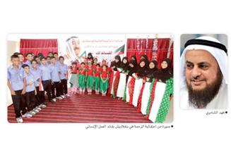 الرحمة العالمية: 32 عاماً من العطاء في 42 دولة