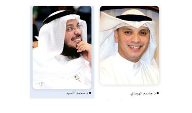 حقيقة استاد جابر في «ملعب الوطن»