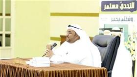 علي الذايدي: الأمان الوظيفي يتحقق بالكفاءة والجدية في العمل