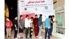 عاشور: نضع كافة الامكانات لنجاح مباراة العربي والأهلي