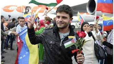120 طالباً فلسطينياً من غزة يصلون إلى فنزويلا لدراسة الطب