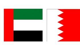 الإمارات والبحرين تعلنان انسحابهما رسمياً من بطولة كأس العالم لكرة اليد التي ستقام في قطر يناير المقبل