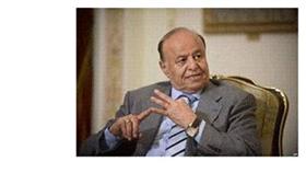 عاجل/ الاعلان عن تشكيل حكومة جديدة في اليمن للخروج من الازمة