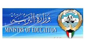 وزير التربية يناقش تقرير «الوطن» في مجلس الوكلاء