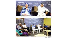 ملتقى «سين» استعرض توثيق السينما العربية بحضور د.فريدة مرعي