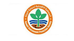 جمعية حماية البيئة تطرح إصدارات نادرة