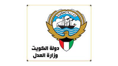 «العدل» أصدرت 1883 وثيقة شرعية لمقيمين بصورة غير قانونية في 9 أشهر