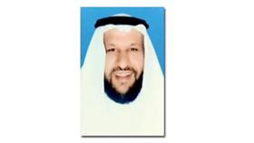 جمال الدوسري