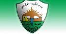 معسكر خارجي لقدم الجهراء