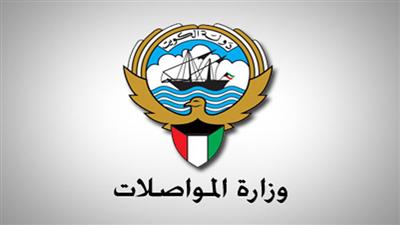 توجه لتوحيد تراخيص شركات البريد بدول التعاون