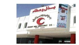 جمعية الهلال الأحمر الكويتي تقدم مساعدات شتوية للنازحين السوريين في طرابلس