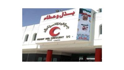 جمعية الهلال الأحمر الكويتي تقدم مساعدات شتوية للنازحين السوريين في طرابلس